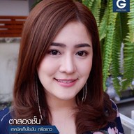 Genesis clinic (เจนิซิส คลินิก)