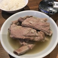 เมนูของร้าน Song Fa bakkuteh Chinatown Point