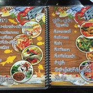 ครัว ลุงตี๋ ซีฟู๊ด ตราด