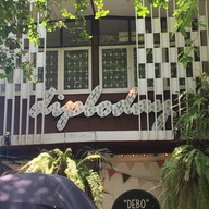 หน้าร้าน Debo Café