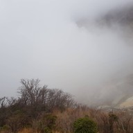 Owakudani
