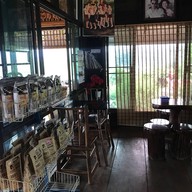 บรรยากาศ คอฟฟี่วิว