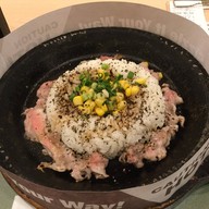 เมนูของร้าน Pepper Lunch เทอมินอล 21