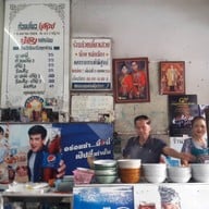 บรรยากาศ ก๋วยเตี๋ยวเสวยน้อยหลักเมือง