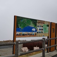 Owakudani