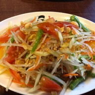 ส้มตำโซลาว ศิริมังคลาจารย์