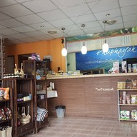 บรรยากาศ กาแฟสดภูพยัคฆ์