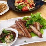 มาร์กินยำ