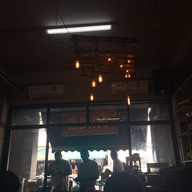 บรรยากาศ ซด.