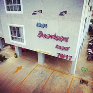 The Riverfront Place