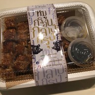 หมูกรอบกลางกรุง