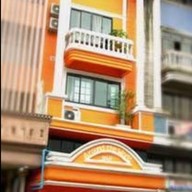 อะราวด์เดอะเวิร์ลดบีแอนด์บี