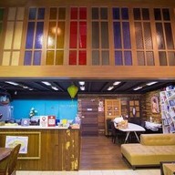 อะราวด์เดอะเวิร์ลดบีแอนด์บี