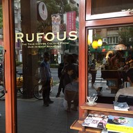 หน้าร้าน Rufous coffee roasters