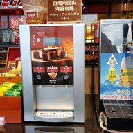 Xin Mala Hot Pot Hanzhong