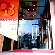 โรงแรมพีบีแกรนด์