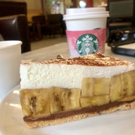 เมนูของร้าน Starbucks โรงแรมแกรนด์ไชน่า