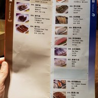 Xin Mala Hot Pot Hanzhong