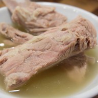 เมนูของร้าน Song Fa bakkuteh Chinatown Point