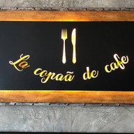 หน้าร้าน La Copaa De Cafe