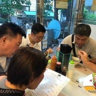 Kau Kee