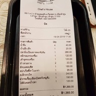 Chef's House Nakorn Lamphun