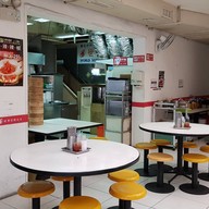 บรรยากาศ World Soymilk Magnate