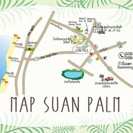 Suan Palm - สวนปาล์ม Swimming Pool,Sauna&Steam