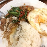 เมนูของร้าน อมยิ้ม