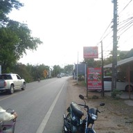 แจ่วฮ้อนหนองคาย 4 สูตรเด็ด