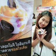 บัวนิ่ม ติมไข่เค็ม ซอยลาดพร้าว 101 บางกะปิ