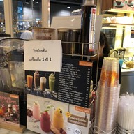 Breadtalk เซ็นทรัล มหาชัย