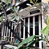 บ้านอ้ายหล้า