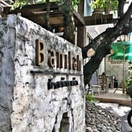 บ้านอ้ายหล้า