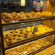 Breadtalk เซ็นทรัล มหาชัย