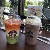 PunThai Coffee PT ฉลองกรุง