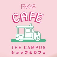 BNK48 Cafe