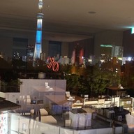 Premier Lounge Richmond Premier Hotel, Asakusa