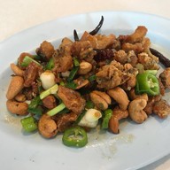 เมนูของร้าน ร้านอาหารรำพึง