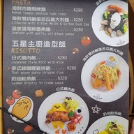 Gudetama Chef Taipei Taiwan