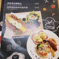 Gudetama Chef Taipei Taiwan