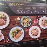 You Shop We Cook เทสโก้โลตัส พระราม9