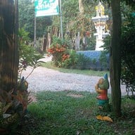 ส้มตำบิ๊กโบ๊ท เมืองอุบล