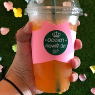 ฮองเฮาคอฟฟี่ชีส