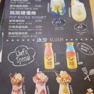 Gudetama Chef Taipei Taiwan