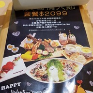 Gudetama Chef Taipei Taiwan