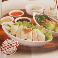 ข้าวมันไก่สิงคโปร์ Sergeant Kitchen เซอร์เจนท์ คิดเชน เซ็นทรัลพระราม9