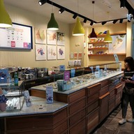 หน้าร้าน Grom Ifc Mall