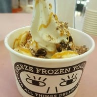 No.012 = Banana + Brownie + Malt Cookie Crumb + Salted Caramel