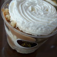 หน้าร้าน กุ๊ก คาเฟ่